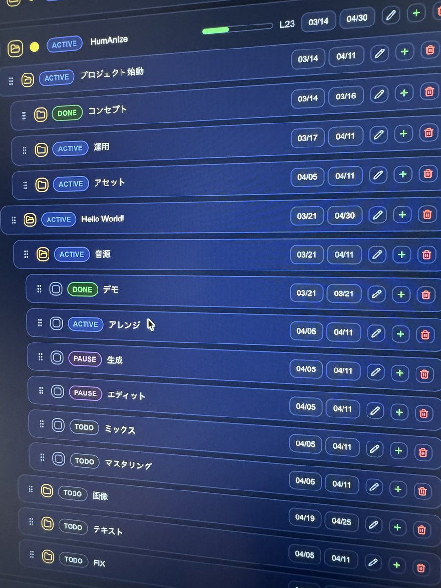 Daichi Beatboxer tweet media