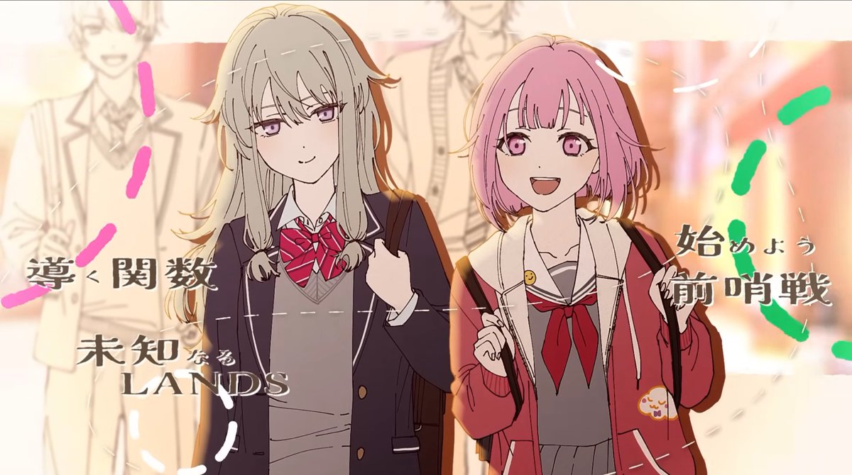 aru 🫧 tweet media