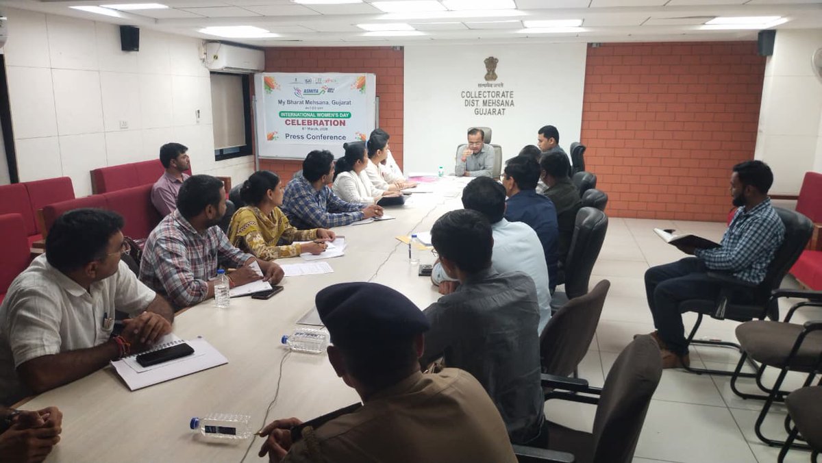 Collector Mehsana tweet media