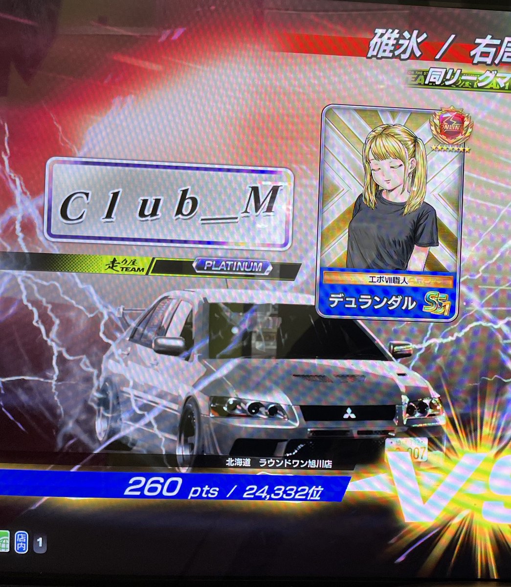 糸エ 🔇推奨 tweet media