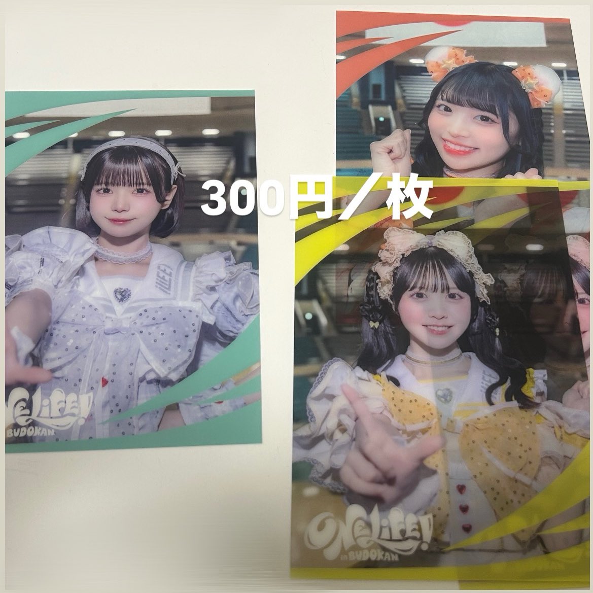 取引 tweet media