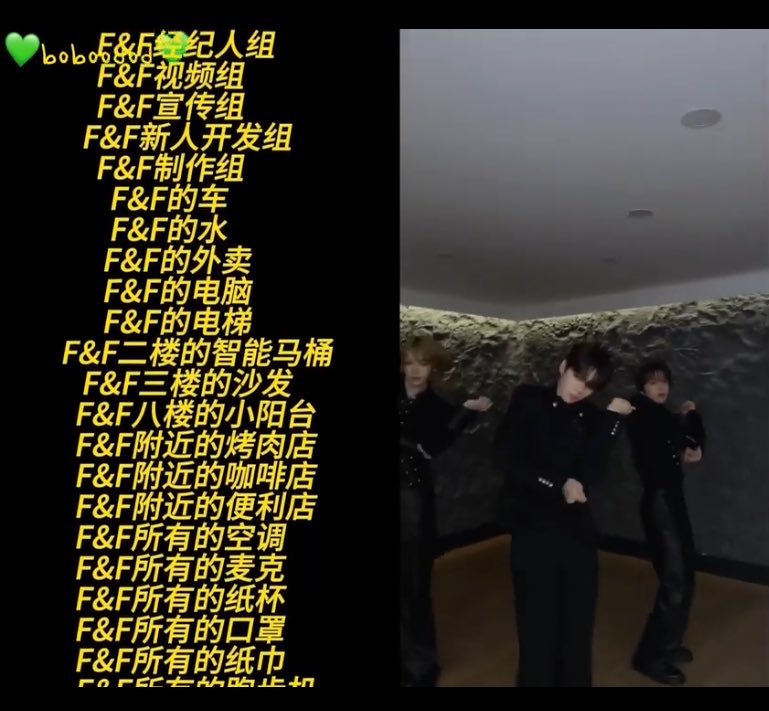 luminiiiii's tweet photo. I’m crying at shuaibo crediting everything at fnf pls fnf post this vlog on YouTube it’s so funny 

Fnf Car
Fnf water 
Fnf computer 
All of fnf’s paper cups 
Fnf’s nearby coffee shop 😭😭😭😭😭 https://t.co/XoeUSMaumG