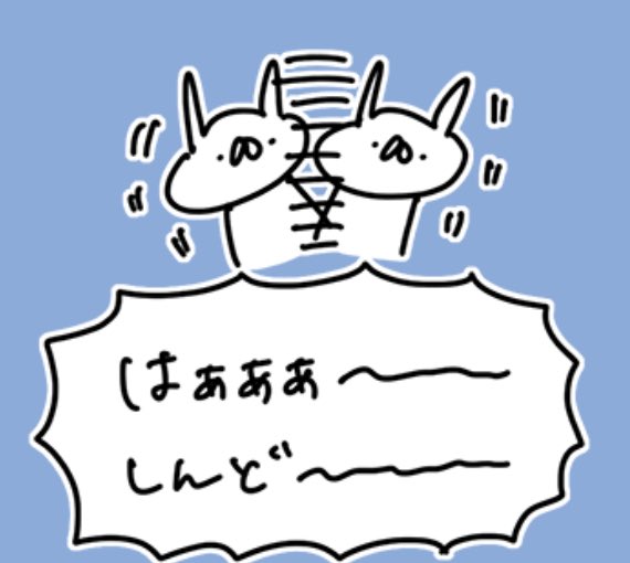 あずにゃん🌱🦈 tweet media