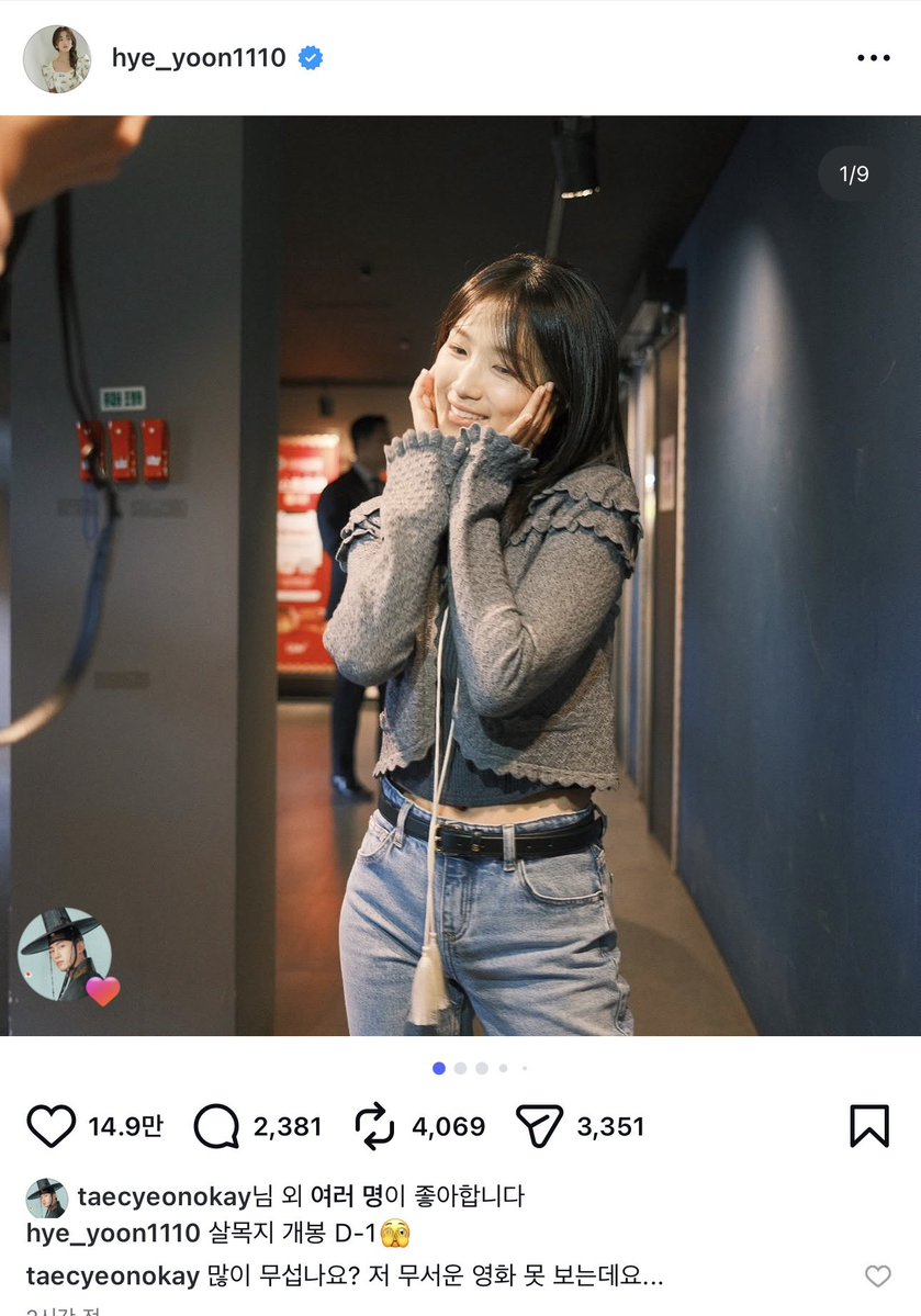 ๐ฌ๐จ๐ซ๐ช๐ณ๐ค๐ tweet media