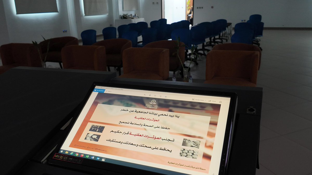 الإدارة العامة للموارد البشرية tweet media
