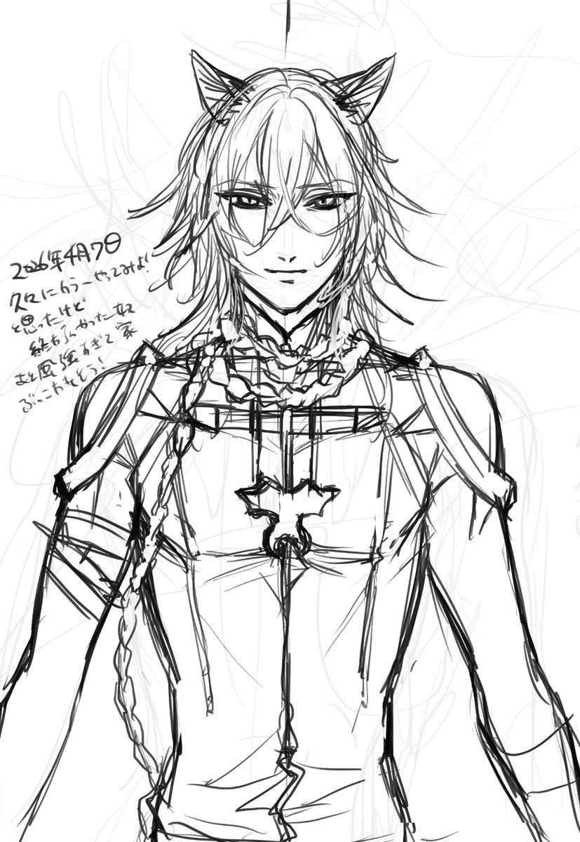 すけべおにぎり野郎 tweet media