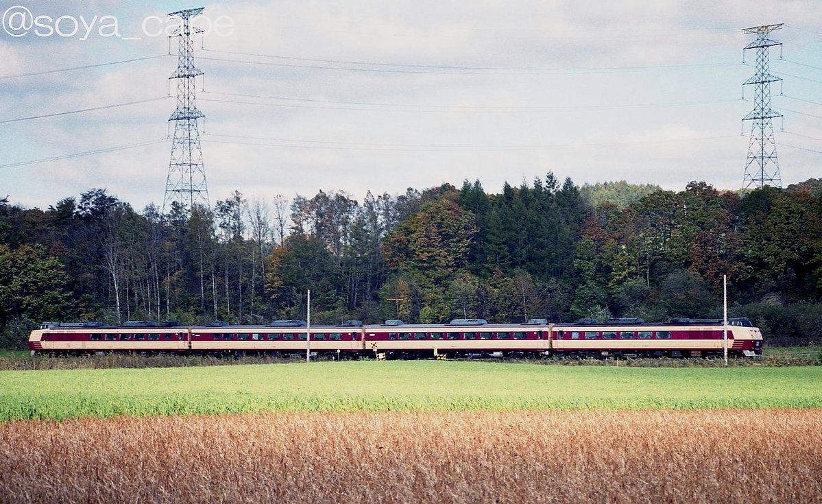 元最北のリスナー tweet media