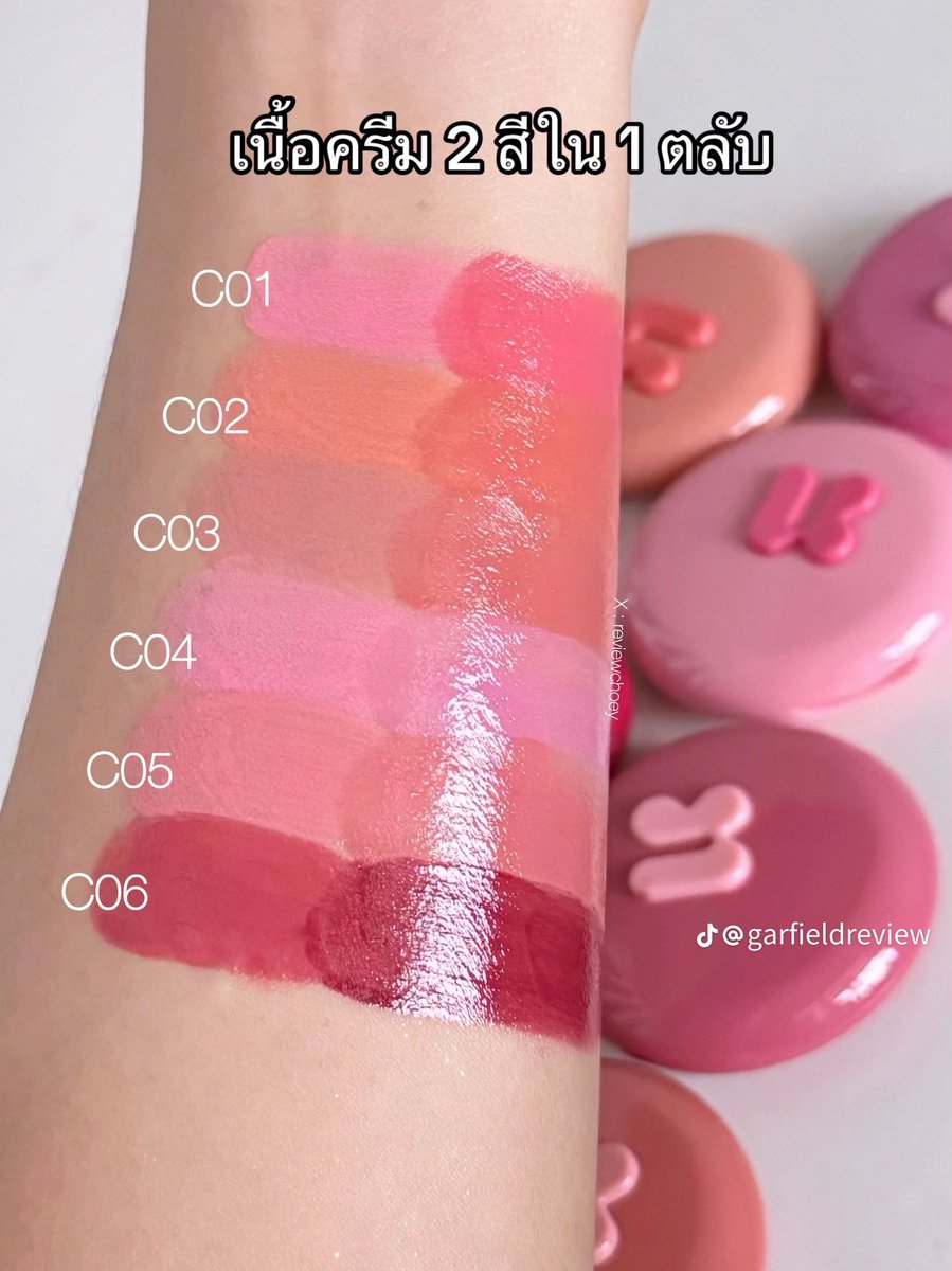 ᙏ̤̫ // tweet media