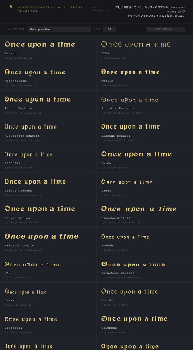 こけをどし tweet media