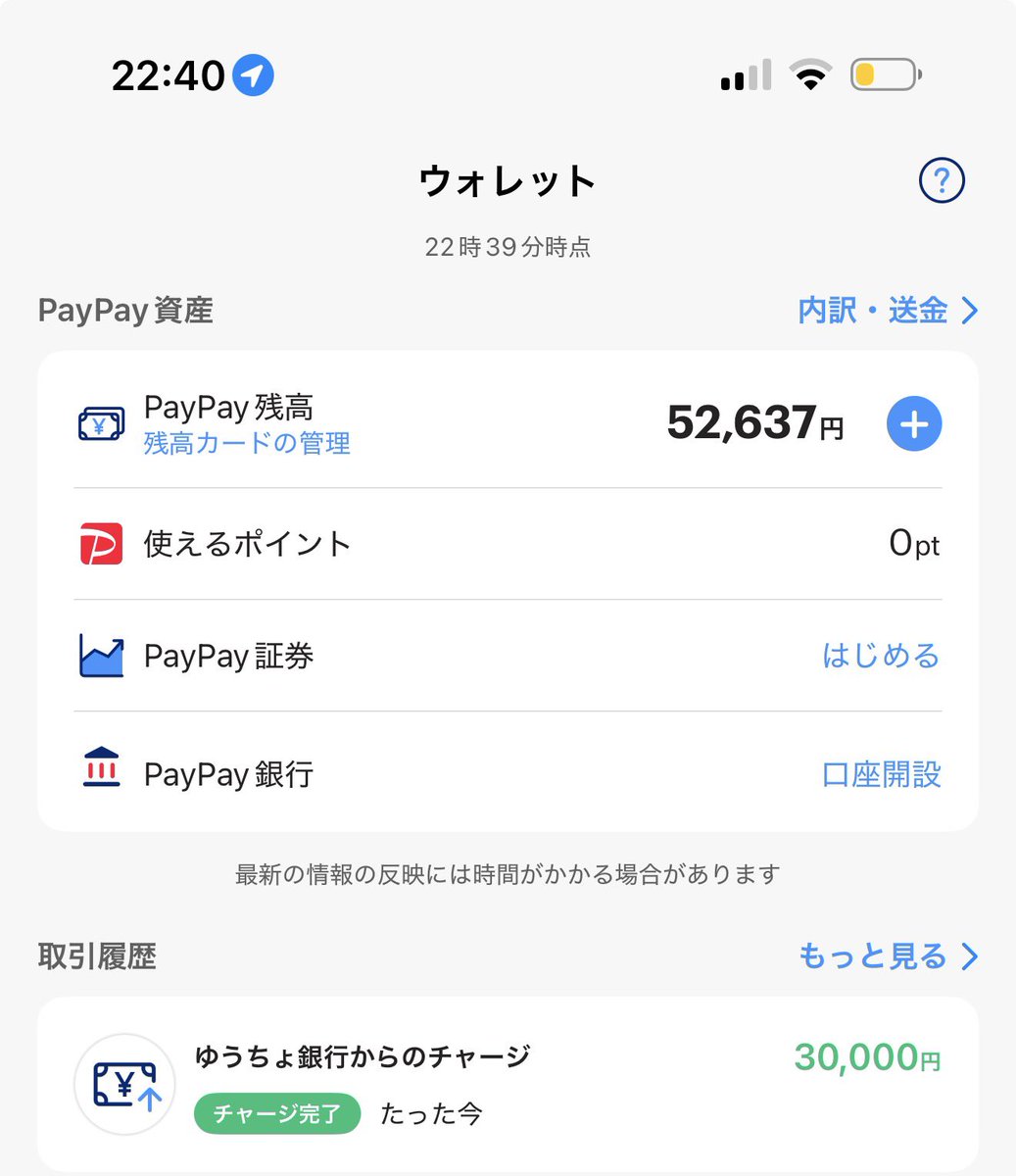 Yu_68_68's tweet photo. マネー52k

プロスピ買取提案お待ちしております

買取価格のみでよろしくお願いします https://t.co/fF709MjgTh