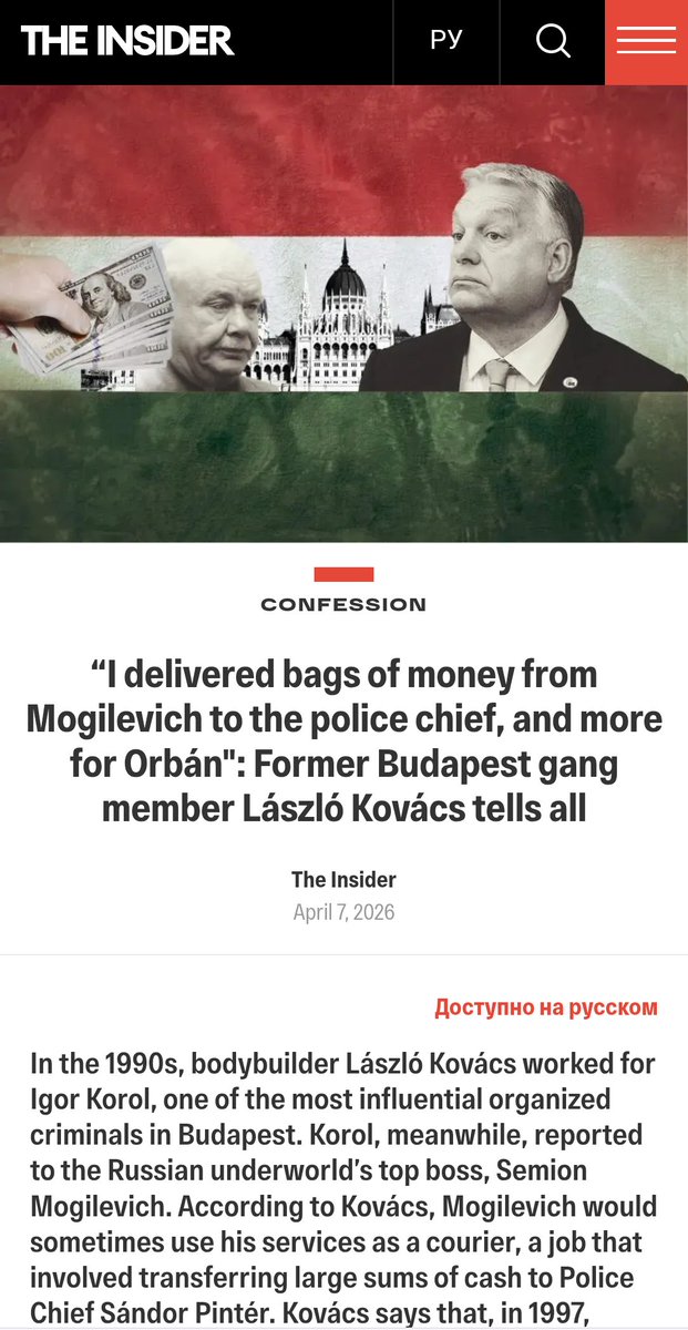 AA1973📯 | 🇺🇦 🇪🇺 🇮🇱 | 🍁🇪🇺 🇬🇱 | tweet media