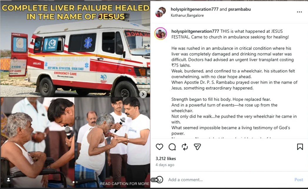 Chota Don tweet media