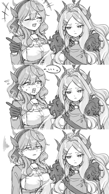 アコとヒナ 
