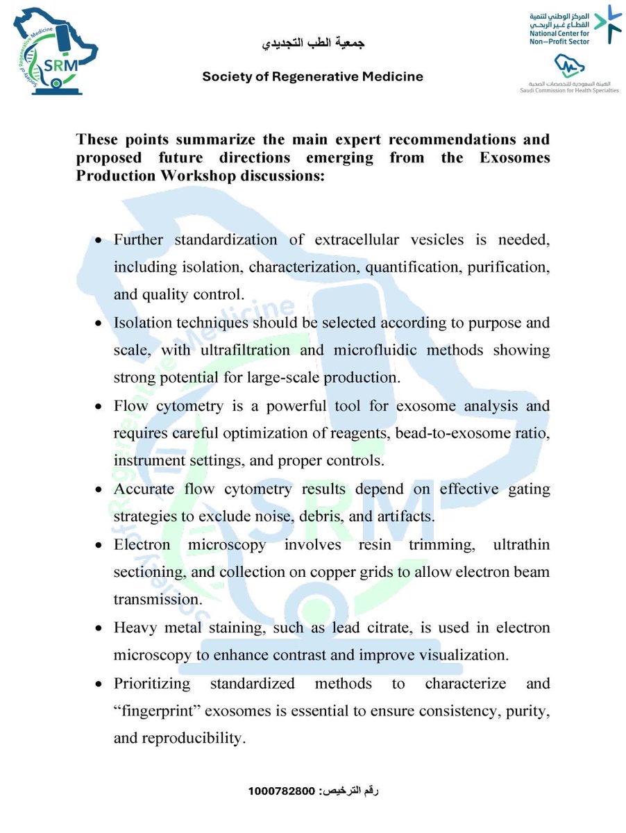 Society of Regenerative Medicine (SRM) tweet media