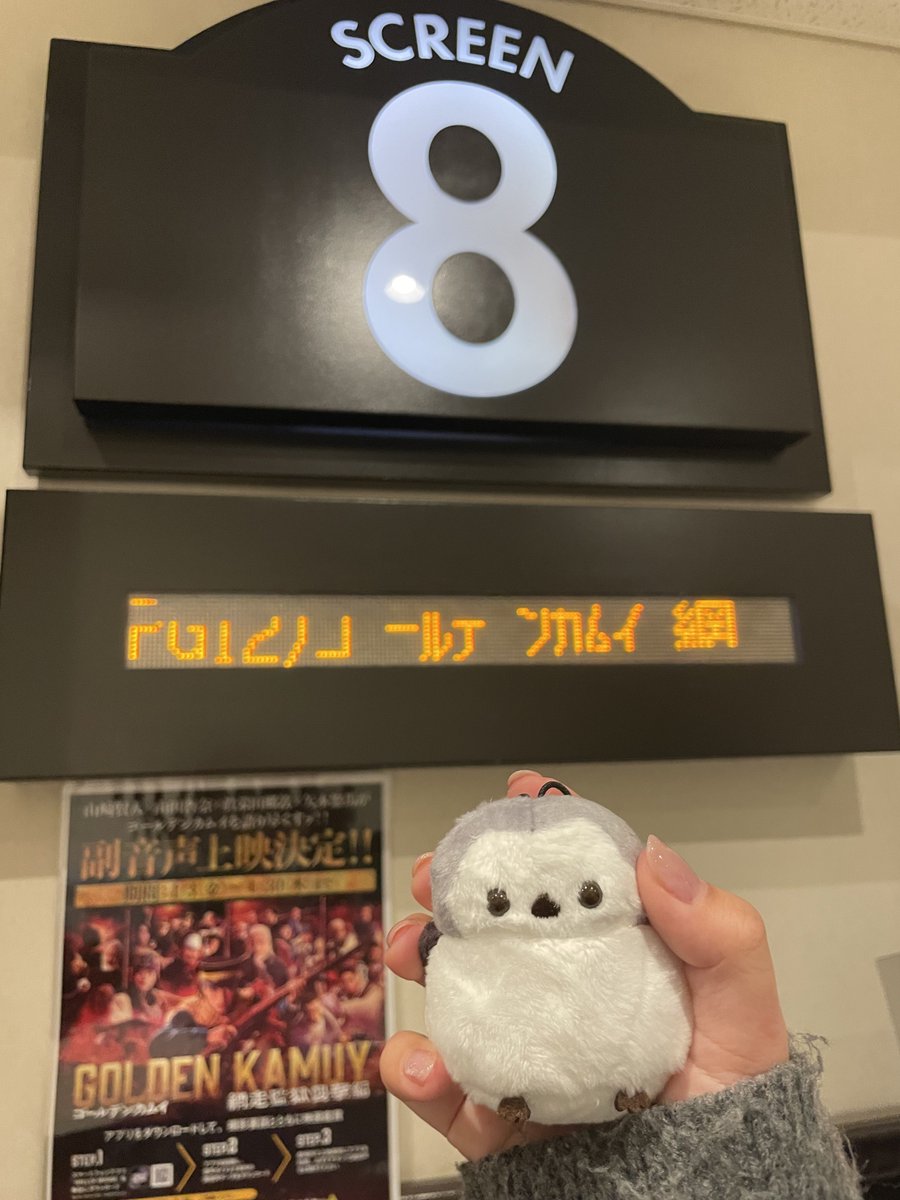 あおた tweet media