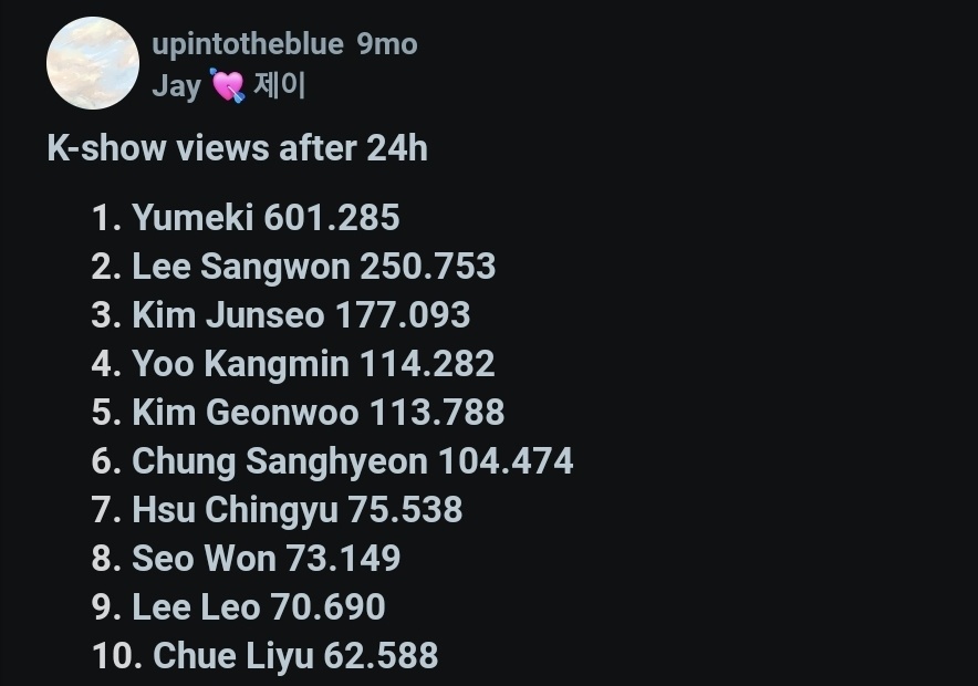 𝕓𝕝𝕦𝕖 |ENHYPEN IS 7 tweet media