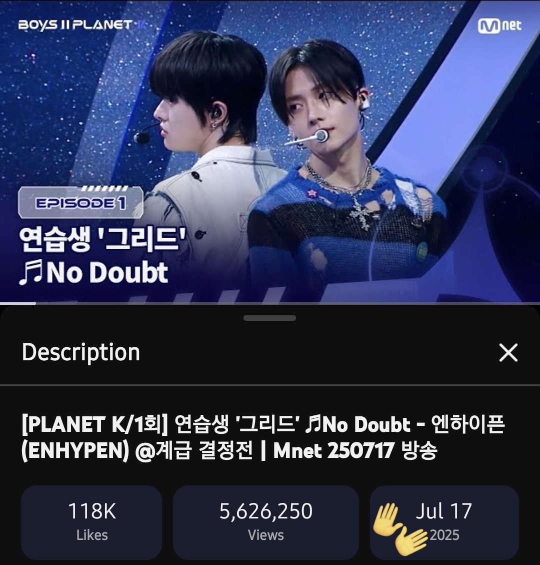 𝕓𝕝𝕦𝕖 |ENHYPEN IS 7 tweet media