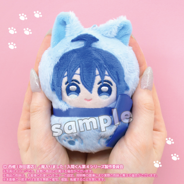 shop_nui_bnn's tweet image. 😈新商品情報😈

アニメ「魔入りました！入間くん」より「つつぷれ」が登場‼️

愛らしいフォルムとワンポイントのリボンが魅力的🎯

ボールチェーンが付いているから、鞄などに付けて一緒にお出かけもできちゃいます💕👜

😈ご予約・詳細は▶︎ shopnui.jp/shopbrand/ct189

#魔入りました入間くん