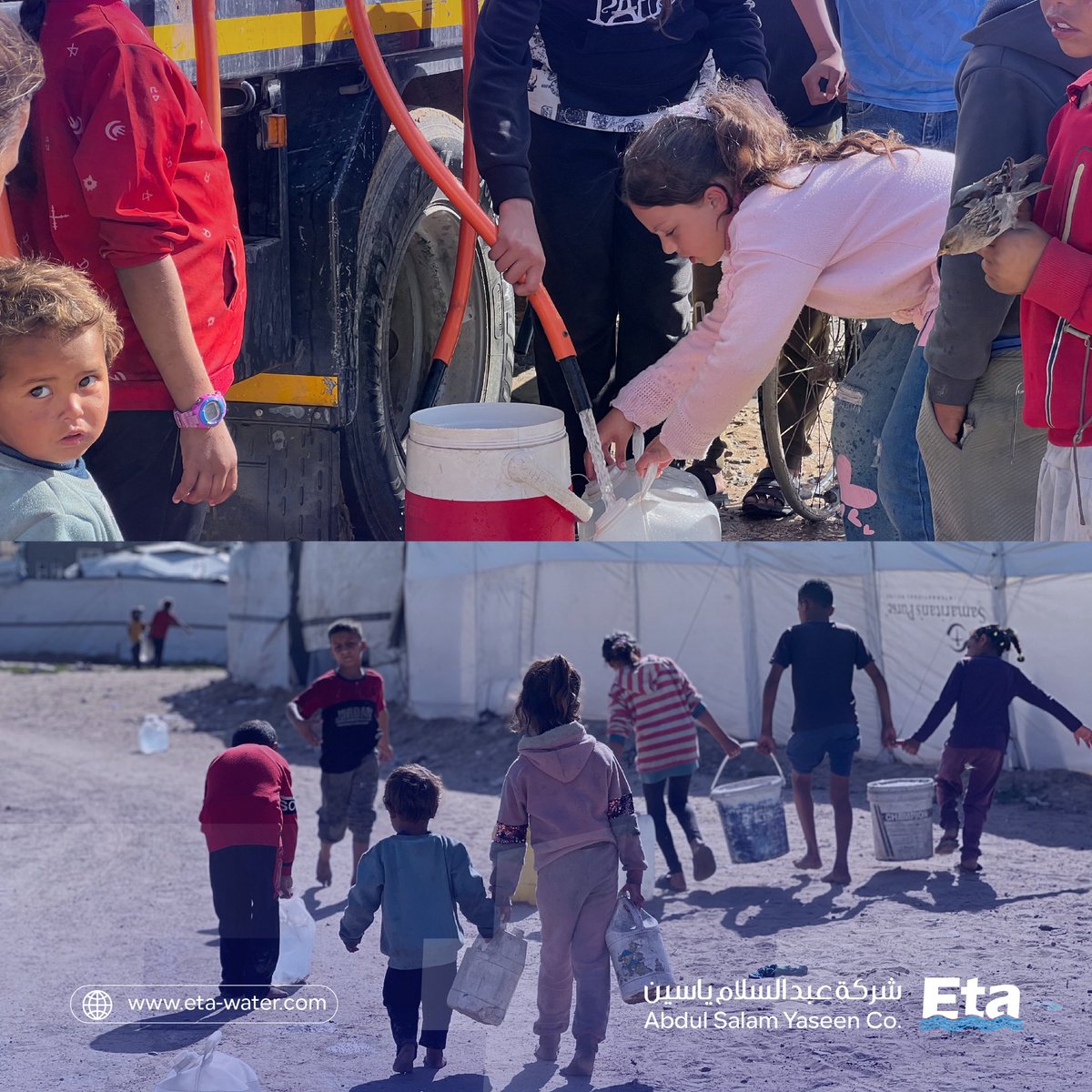 etaintlcom's tweet photo. جانب من عمليات توزيع المياه الصحية مجاناً التي نفذتها فرق شركة عبد السلام ياسين - إيتا اليوم في مخيمات النزوح، وذلك التزاماً منا بمسؤوليتنا الإنسانية والوطنية. https://t.co/dJzBEBbtKb