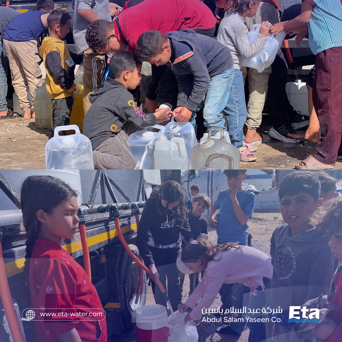 etaintlcom's tweet photo. جانب من عمليات توزيع المياه الصحية مجاناً التي نفذتها فرق شركة عبد السلام ياسين - إيتا اليوم في مخيمات النزوح، وذلك التزاماً منا بمسؤوليتنا الإنسانية والوطنية. https://t.co/dJzBEBbtKb