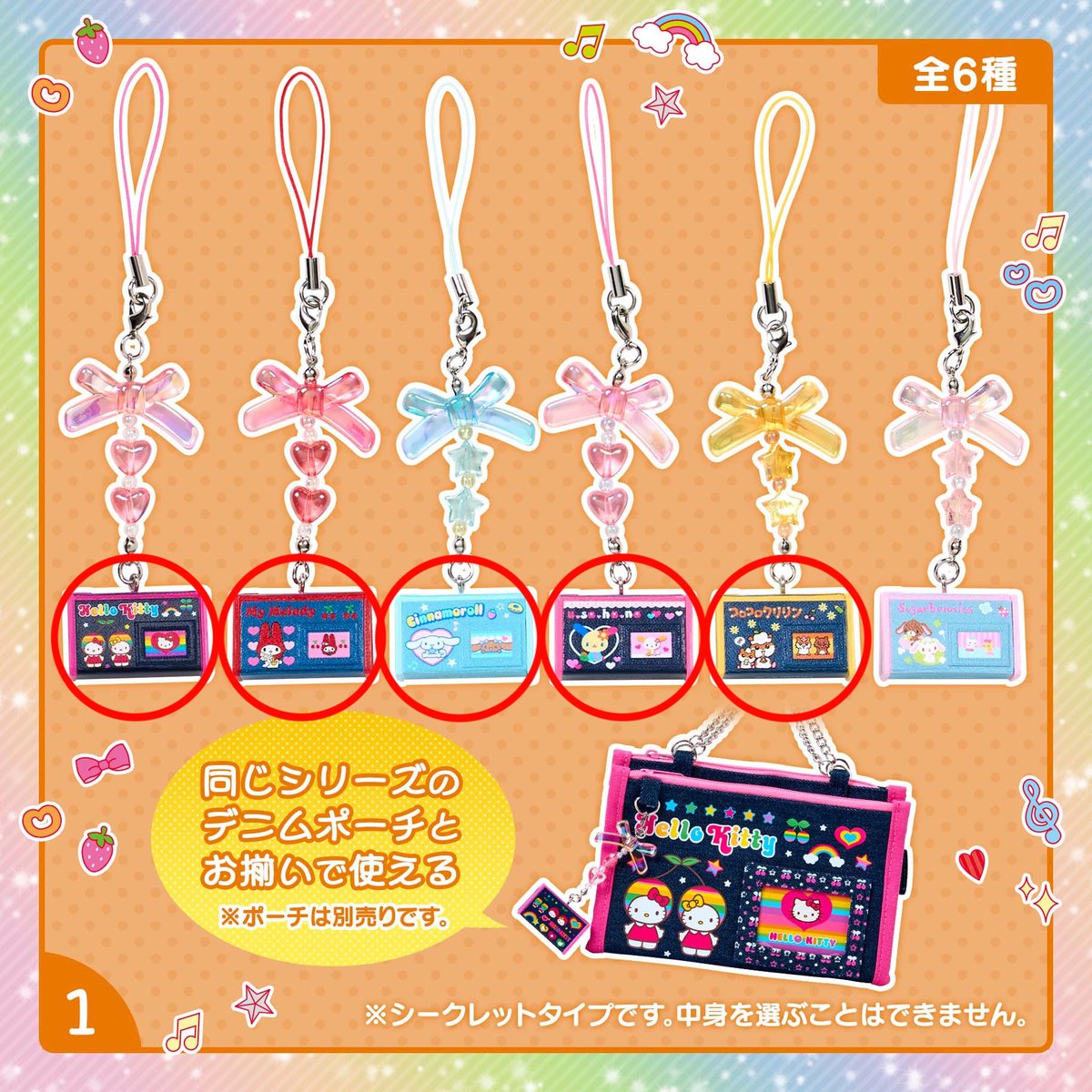 わたあめ tweet media