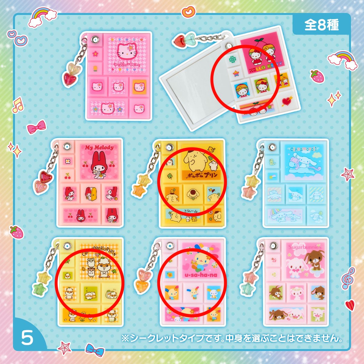 わたあめ tweet media