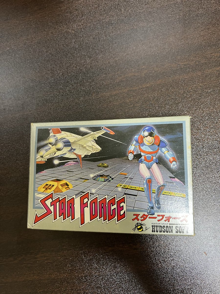 久しぶりの無駄なものを買ってしまったシリーズ
スターフォースってハドソンだったんだ
