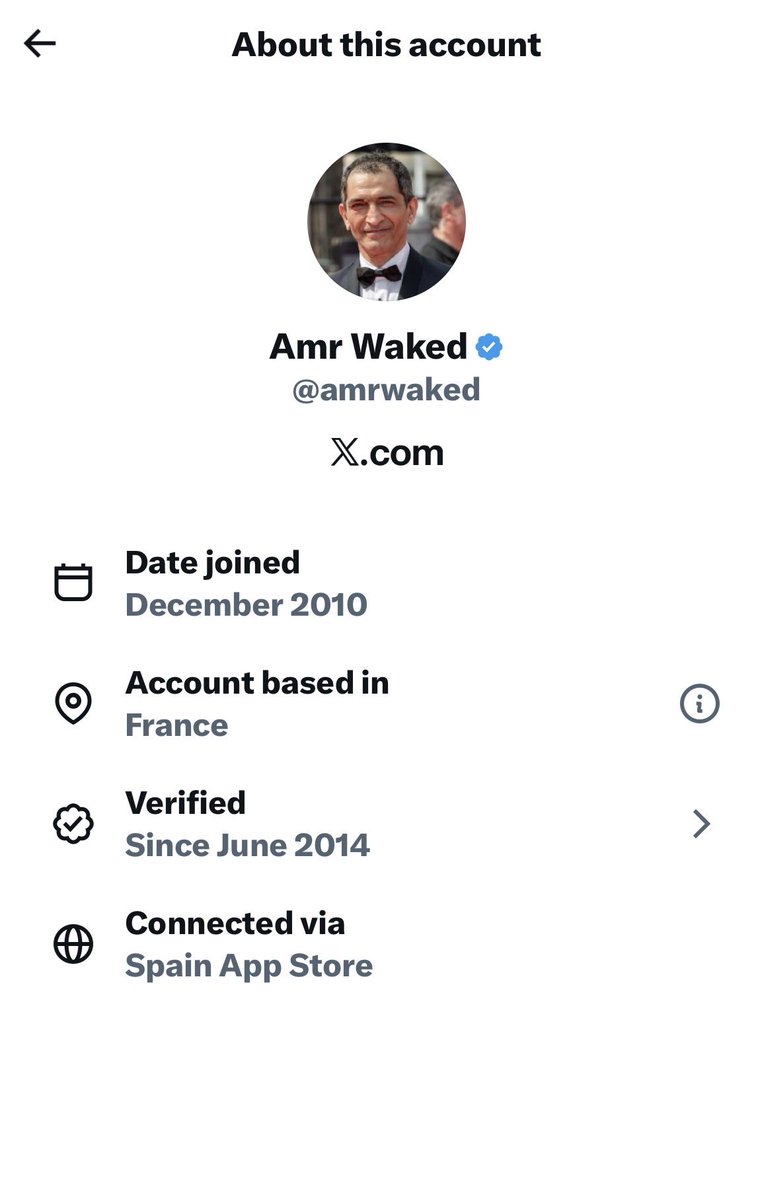 وطني الكويت tweet media