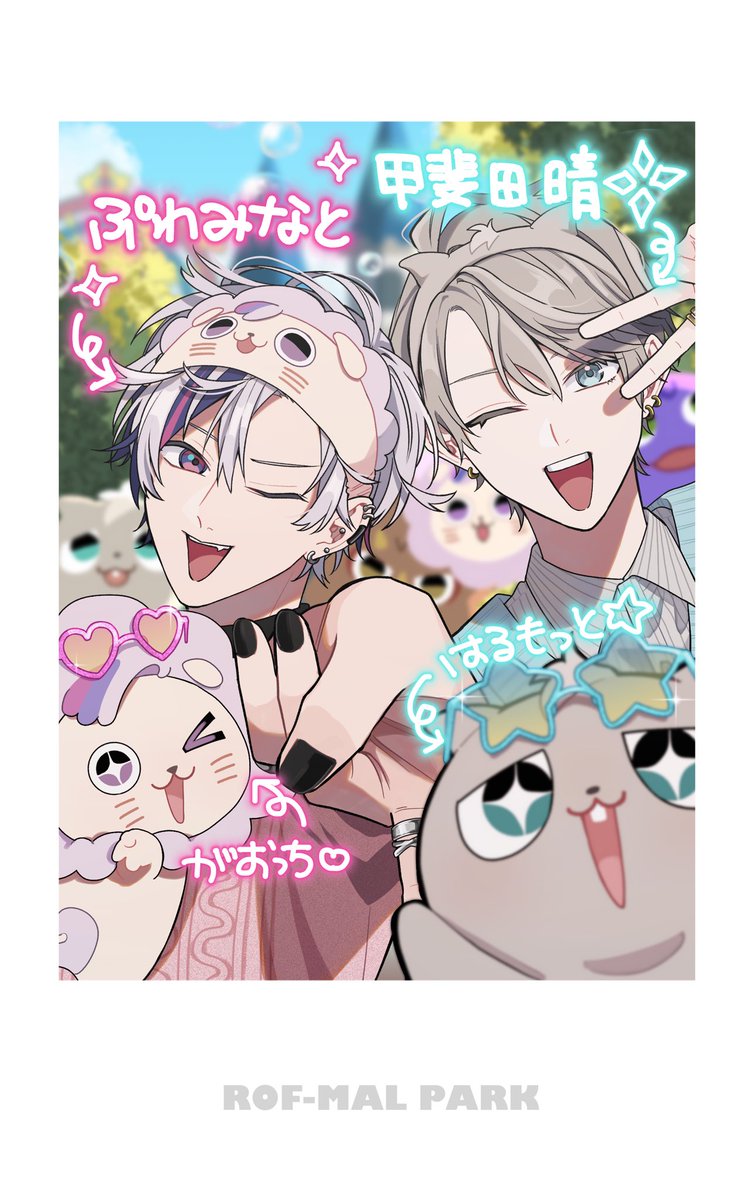 kaboya_kabosu's tweet photo. 🥂✨🌞⚔️🏢 https://t.co/Ce7DMeiOax