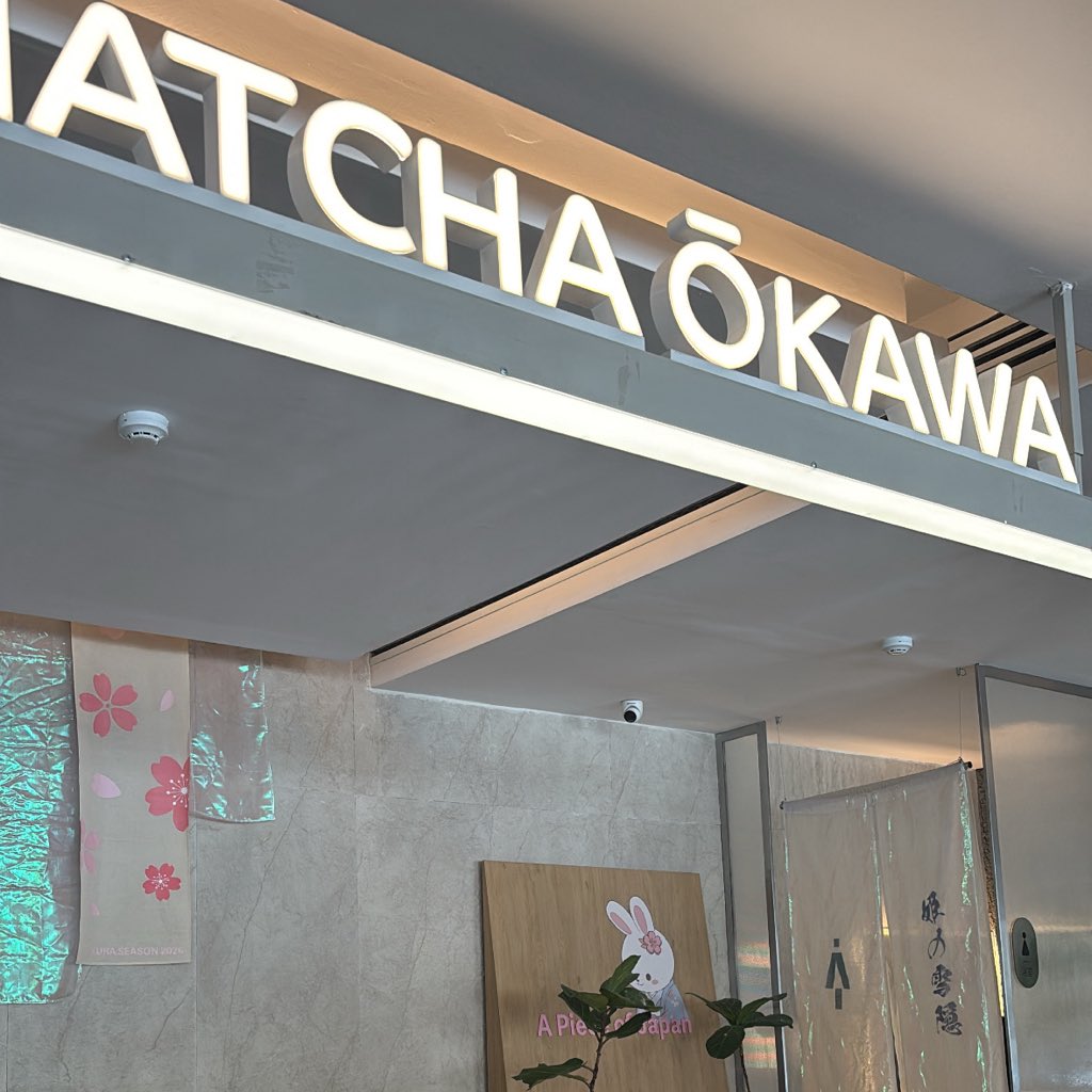 Branchette tweet media