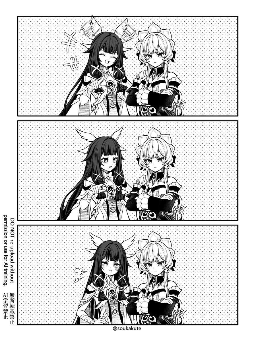 Hisanari tweet media