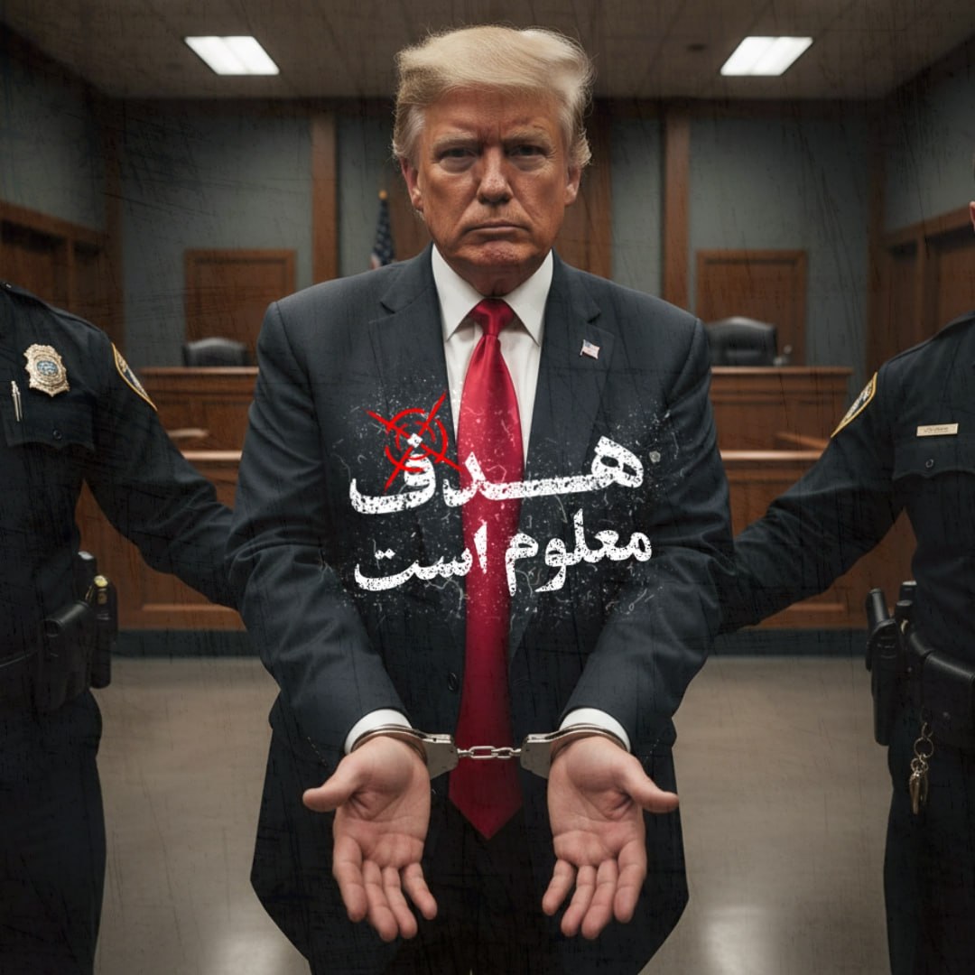 ماهگل tweet media