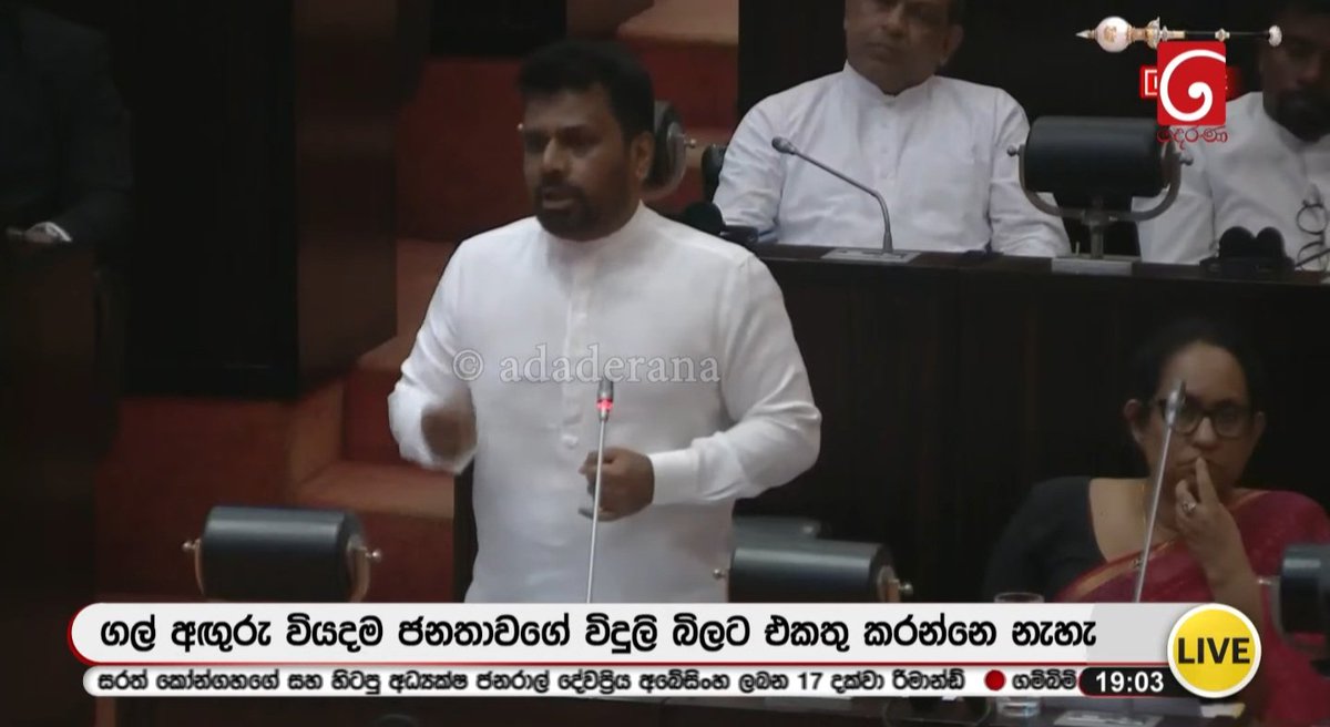 Martin Parent tweet media