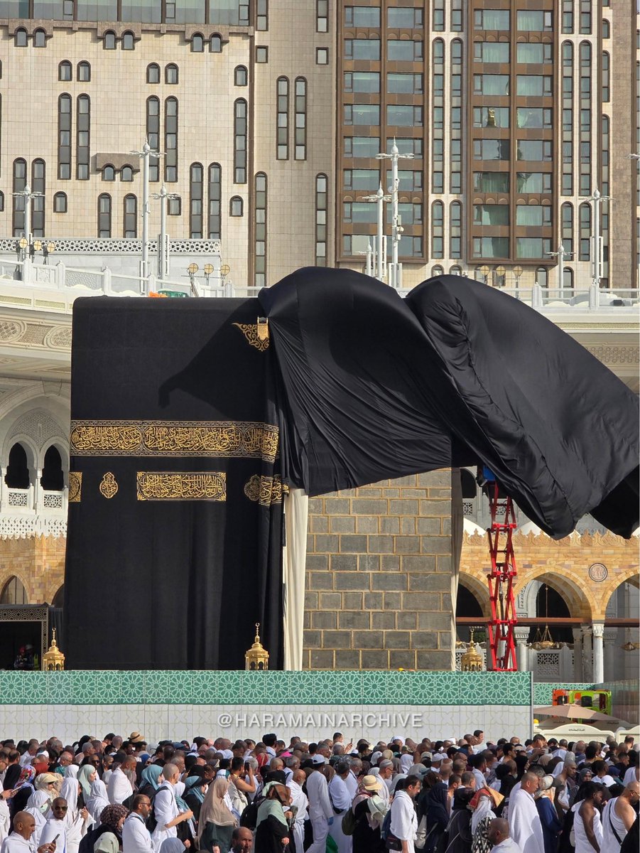 Haramain Archive tweet media