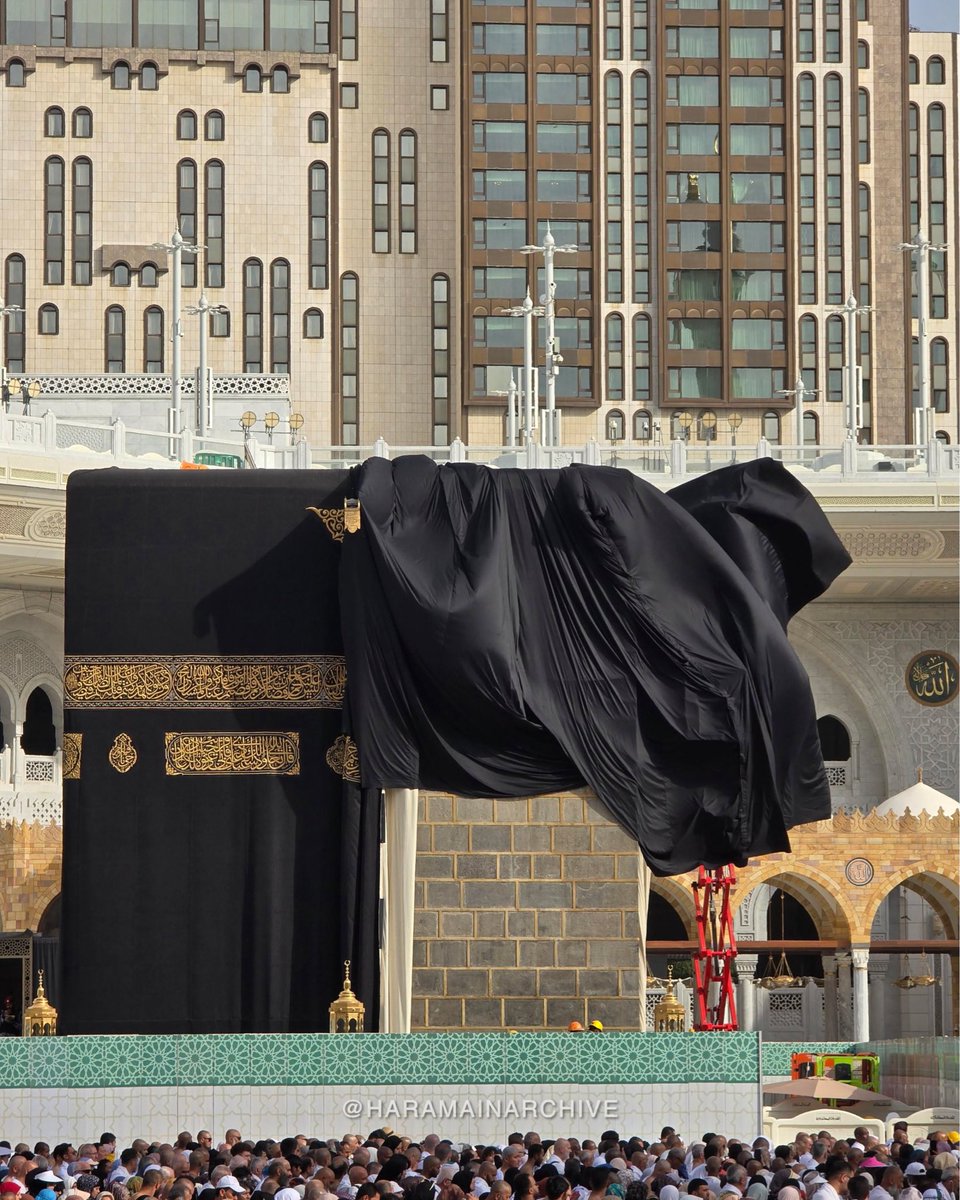 Haramain Archive tweet media