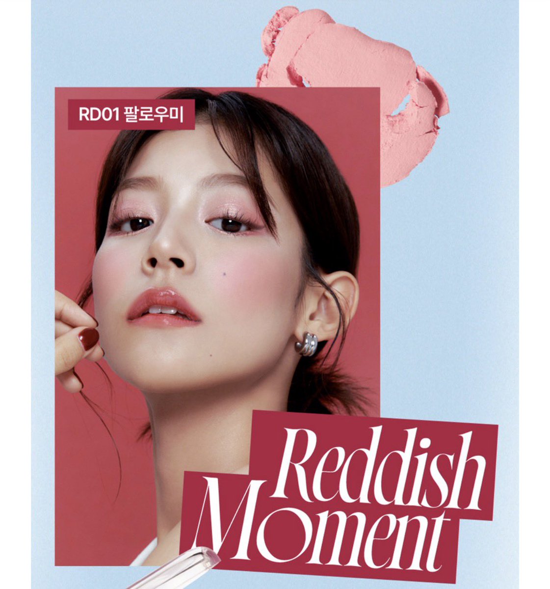 ᙏ̤̫ // tweet media