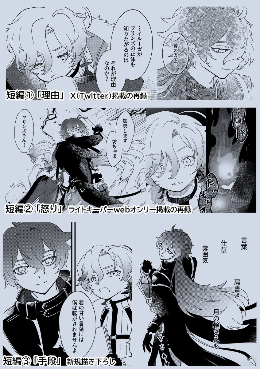 千衣🔥5/5西1ク28b tweet media