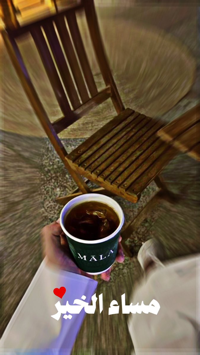 خالد العتيبي (مسترمهستر) tweet media