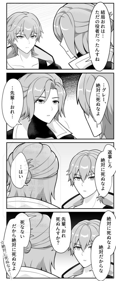 でぃーくり tweet media