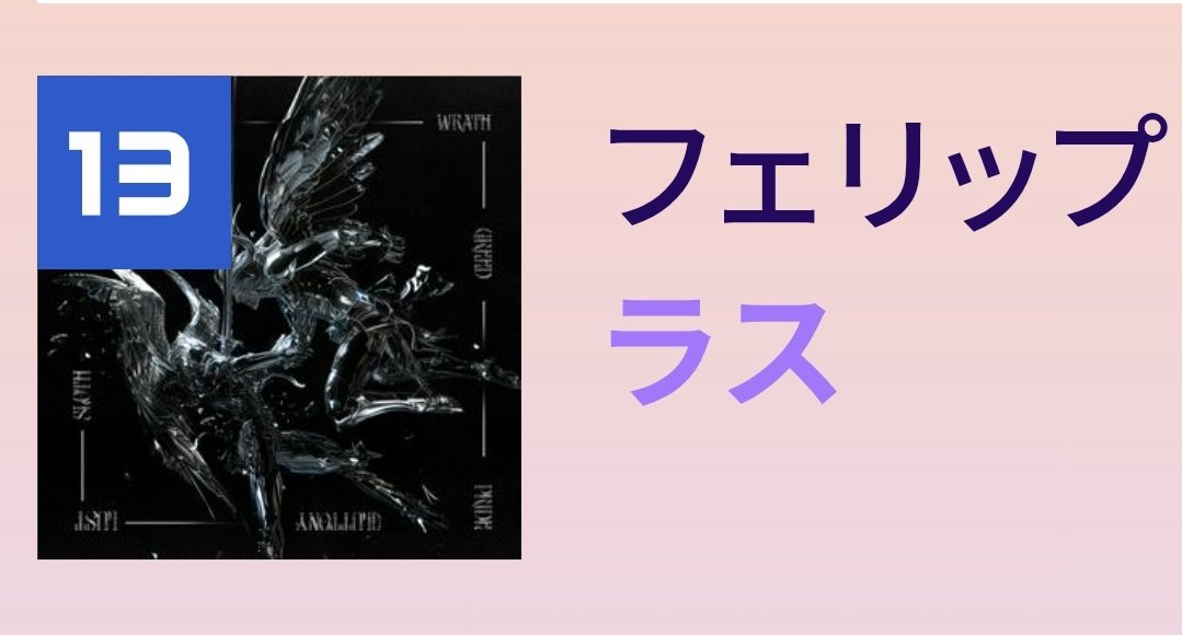 meebaobei🌳 tweet media