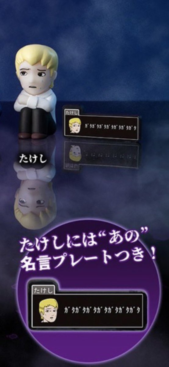 きじとら。 tweet media