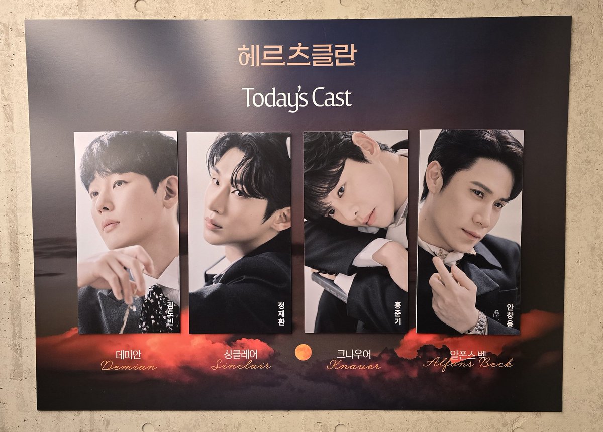 좋아해💛 tweet media