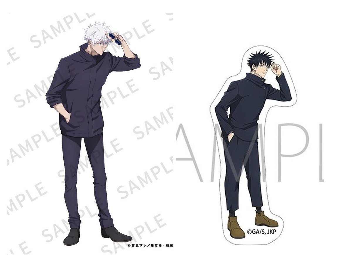 Jujutsu Fess tweet media