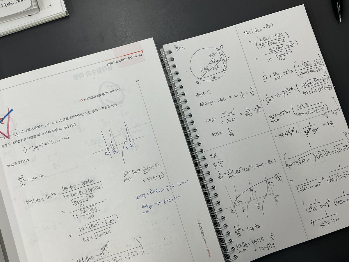 ㄸㄸver.3 tweet media