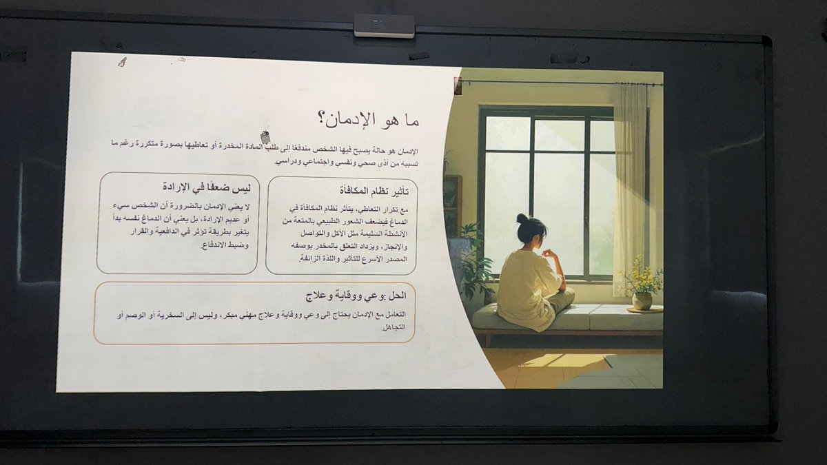 الإدارة العامة للموارد البشرية tweet media