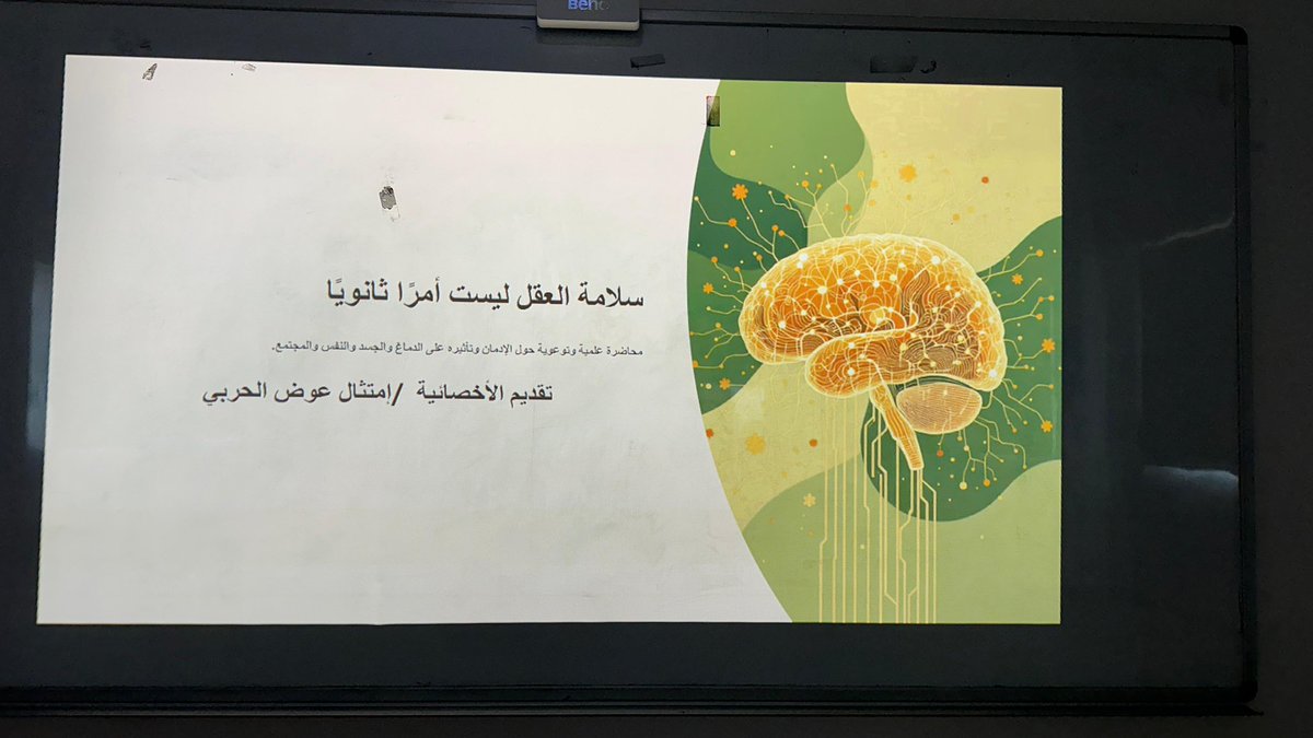 الإدارة العامة للموارد البشرية tweet media