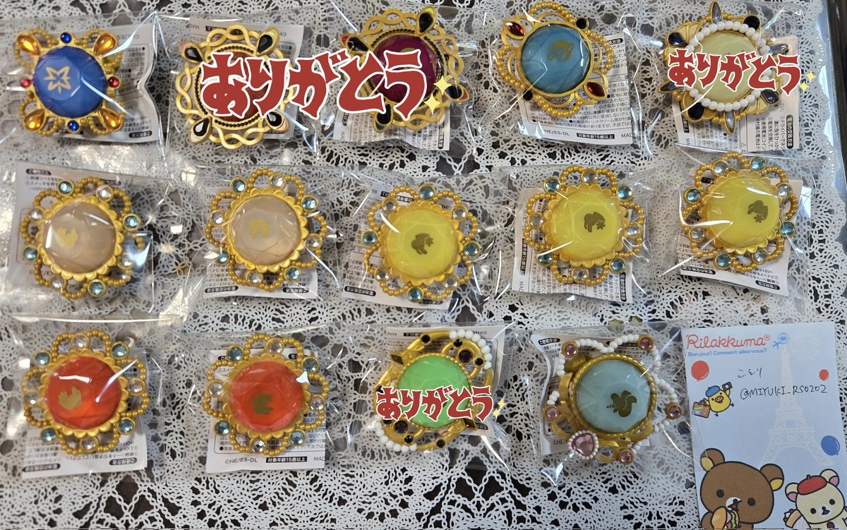 ことり tweet media