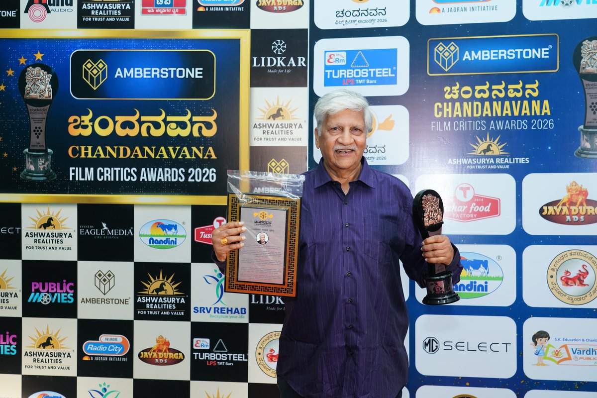 AcademyCFC's tweet photo. The  Lifetime Achievement award given to S V Rajendra Singh Babu at the #AmberstoneChandanavanaFilmCriticsAwards2026

 Television Premiere Coming Soon!

#AmberstoneProperties
#AshwasuryaRealities #cfcaawards2026 https://t.co/nk9chMOGlo