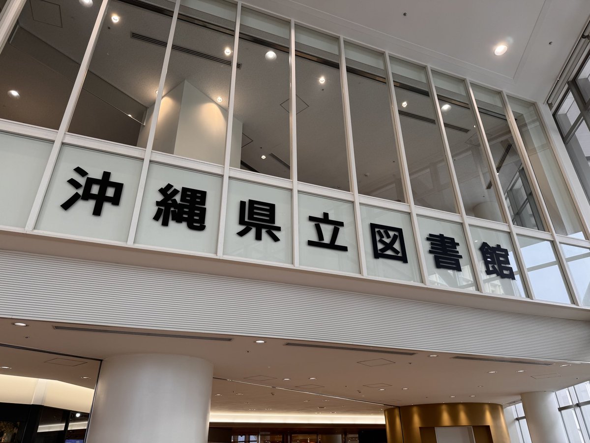 ゆんた tweet media