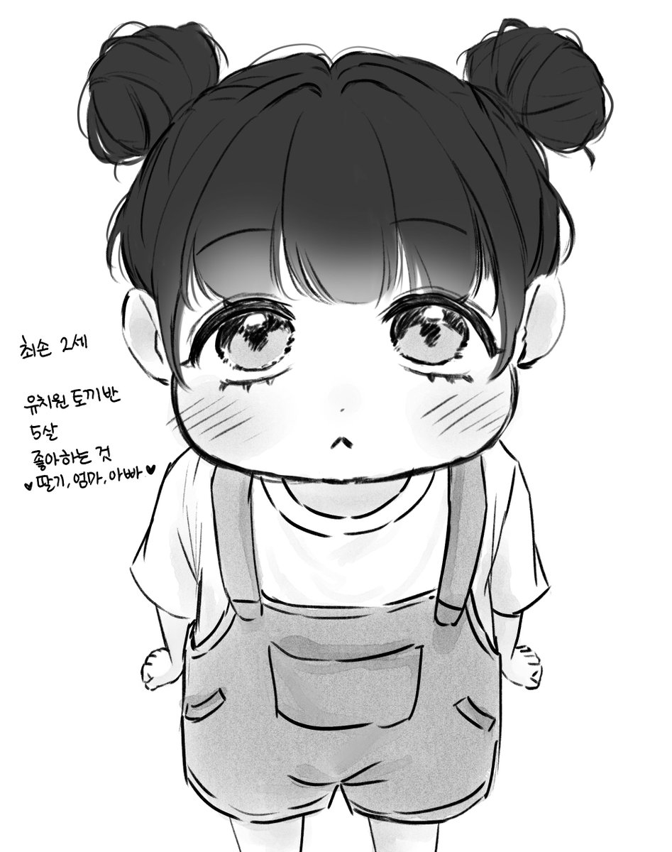 오렝지 tweet media